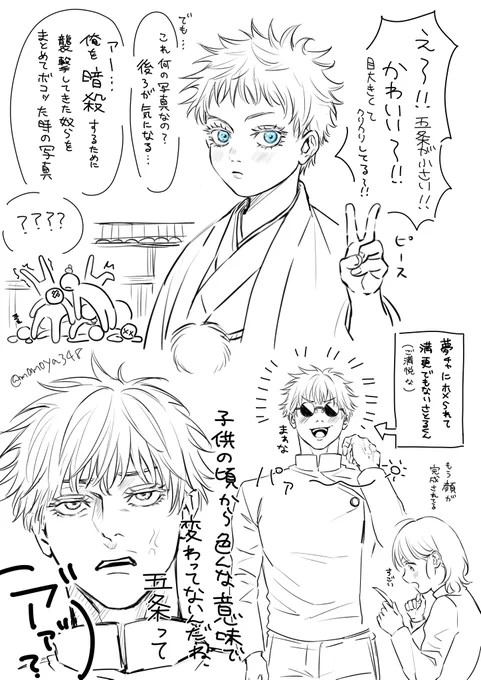 ※顔iあiり