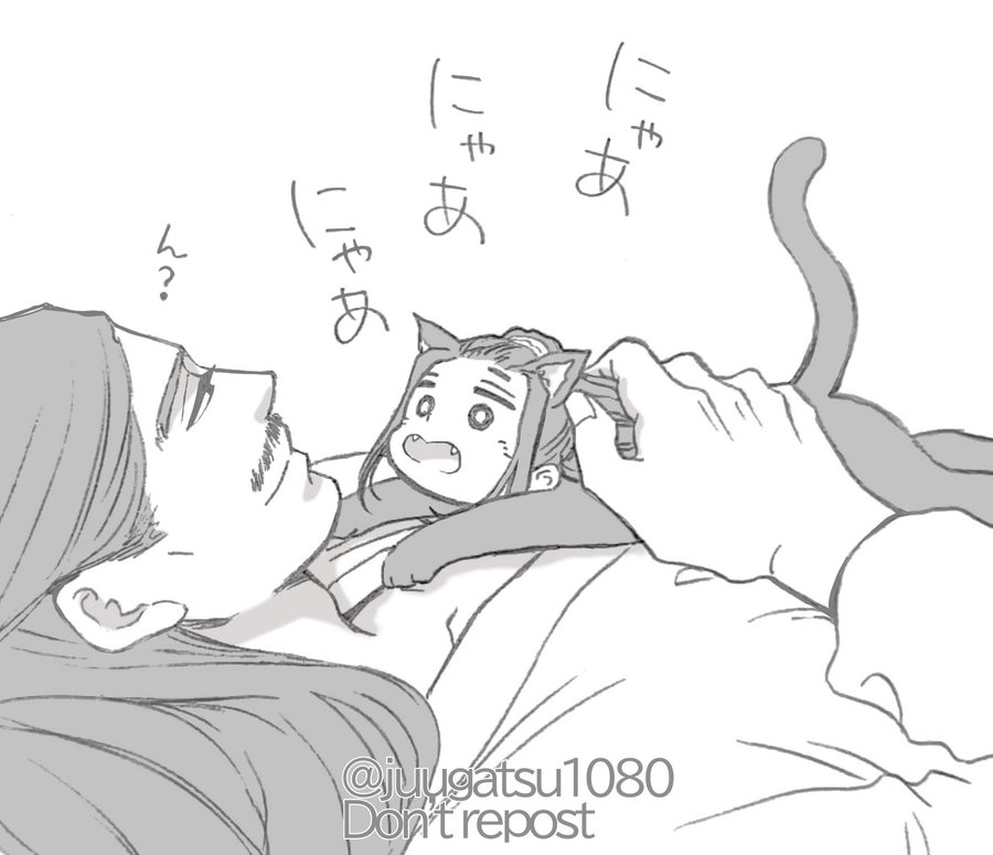 F10CZPBaAAE_TTd?format=jpg&name=900x900