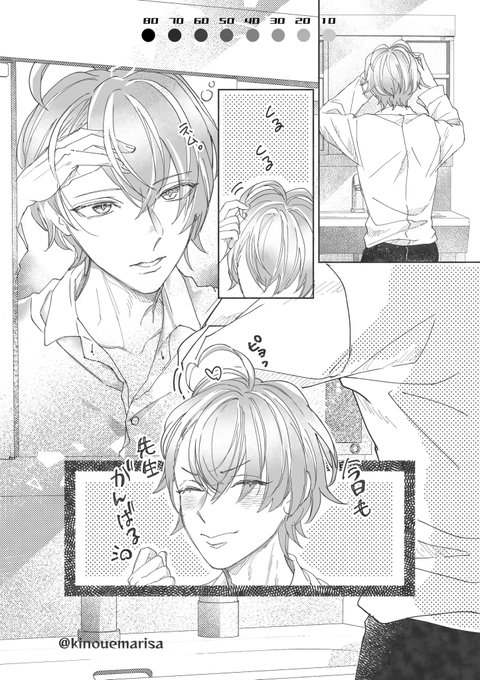朝かなえ🌤️ @towanokanae1984 #かなえ先生 https://t.co/civGLNBeS0<a class="tags" target="_blank" title="On Twitter" href="/?out=eyJ0eXAiOiJKV1QiLCJhbGciOiJIUzUxMiJ9.eyJpYXQiOjE3MjY5NTU3ODAsImlzcyI6InR3cG9ybnN0YXJzLmNvbSIsIm5iZiI6MTcyNjk1NTc4MCwiZXhwIjoxNzU4NDkxNzgwLCJyZWRpcmVjdF91cmwiOiJodHRwczovL3R3aXR0ZXIuY29tL3Rvd2Fub2thbmFlMTk4NCJ9.bOzfqdcbsDXhYRzSUK46lFJIzbCsuzZkNntFykOZpGhZEzYSEspXOPMk5NOpBcgVjaO_4oi_QU4e6P8_Ad2IxQ">@towanokanae1984</a><a href="/tag/%E3%81%8B%E3%81%AA%E3%81%88%E5%85%88%E7%94%9F"class="tags">#かなえ先生</a>