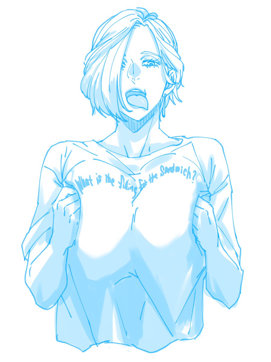 ちゃんとエロい顔だろうか。 