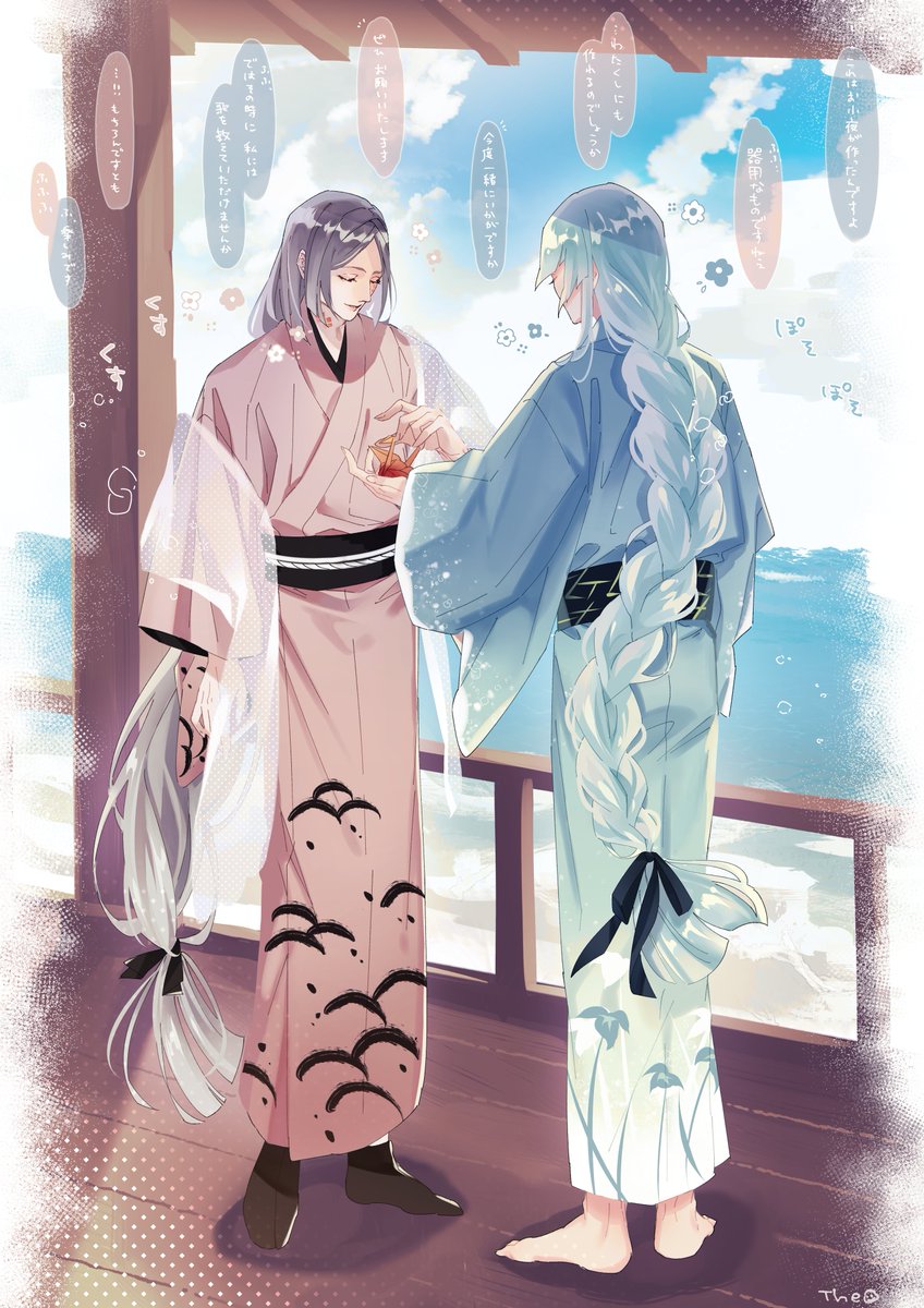 long hair japanese clothes braid very long hair kimono closed eyes barefoot  illustration images