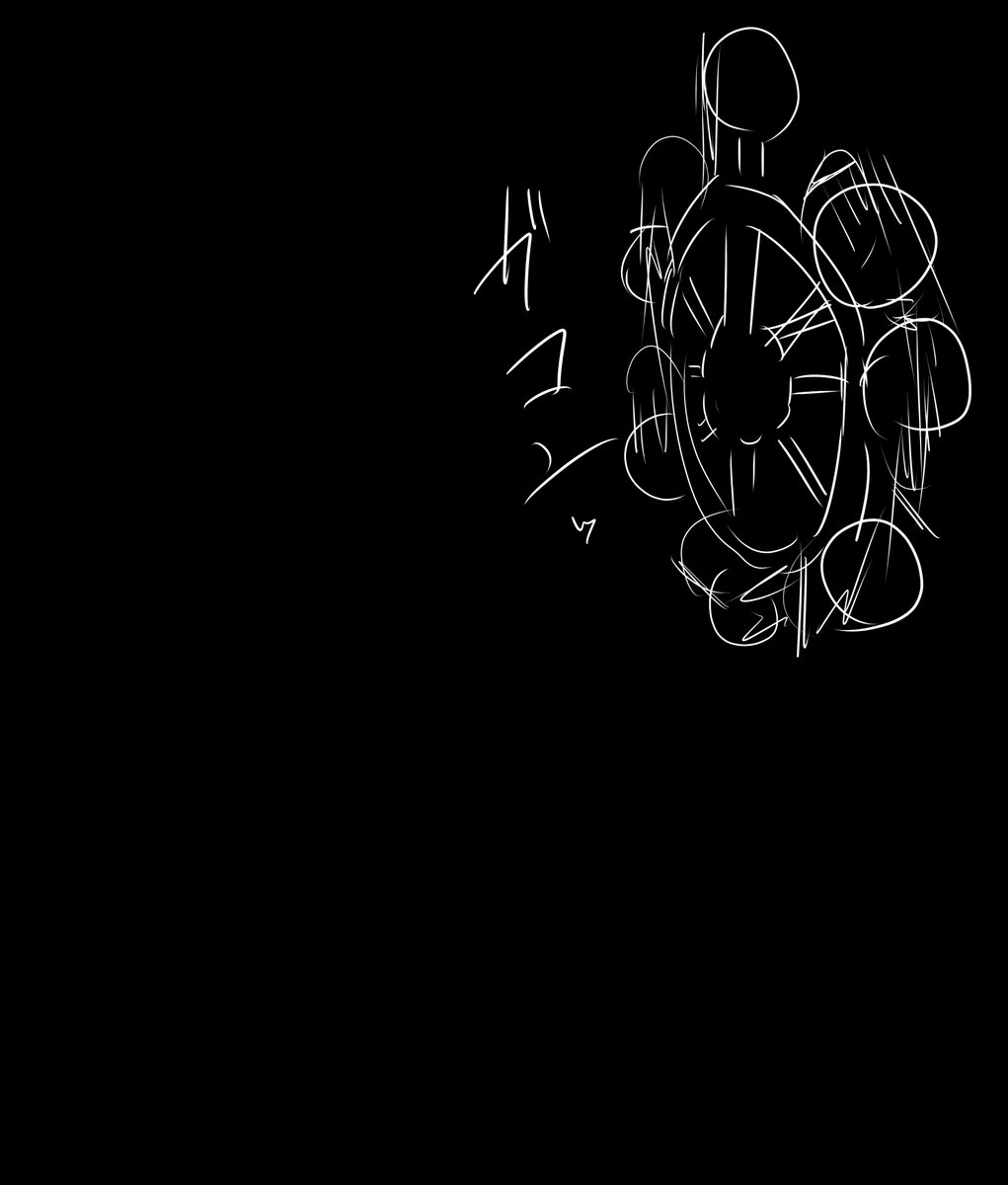 まこーらに、告白しようと思ってる 