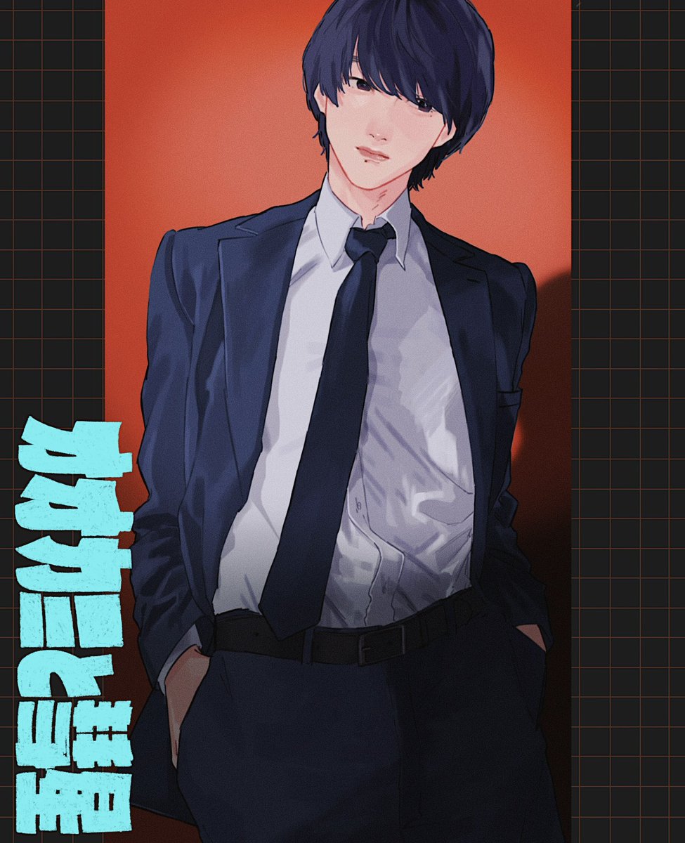 𝙊𝙎𝙐𝙎𝙃𝙄 (@____mr02) on Twitter photo 