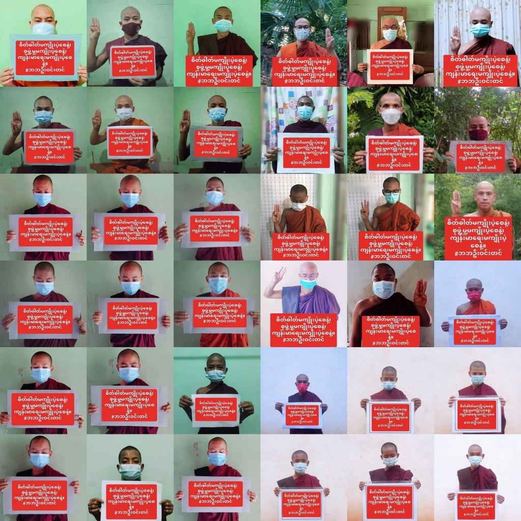 Buddhist Monks in Myanmar sent prayers for the immediate restoration of democracy and for the fallen heroes of Spring Revolution today.  #HelpMyanmarIDPs #2023Jul24Coup #WhatsHappeningInMyanmar https://t.co/Nm83gXmf9O