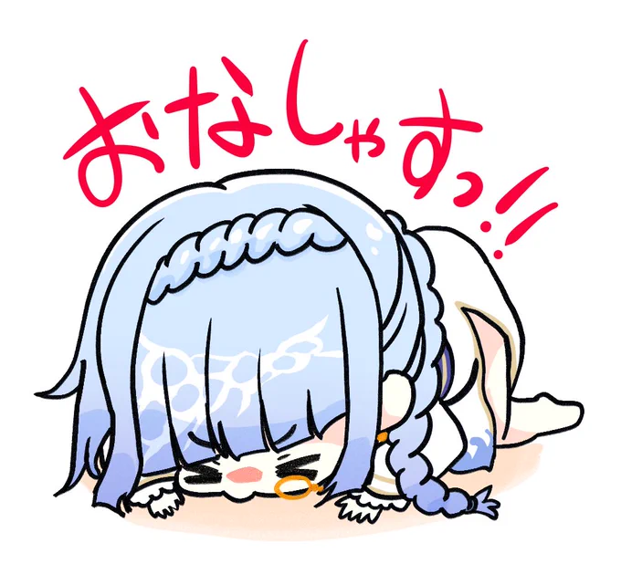 イベント参加者を必死に募集する激レアSSRルカさん( *'ω`* )  