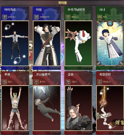 ๐'๐ฆ ๐๐ข๐ง๐๐ฅ ๐๐ฆ๐๐ ๐ tweet media