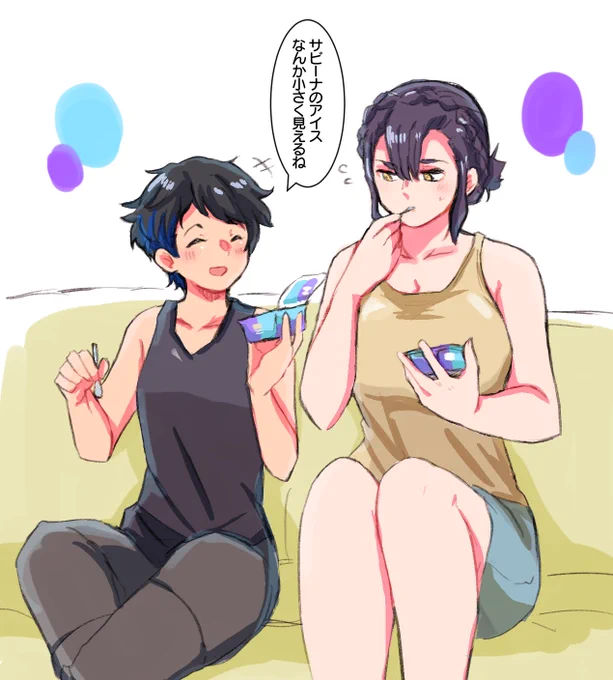 サビニカが某アイスとコラボできなかったの絶対これが理由でしょ(すっとぼけ
