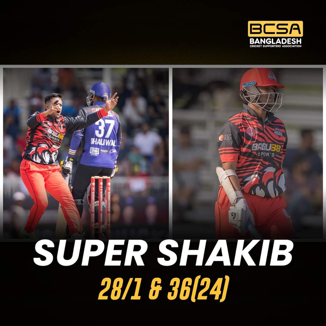 BCSA_Tigers's tweet image. 👏👏

#GT20Canada #SAH75