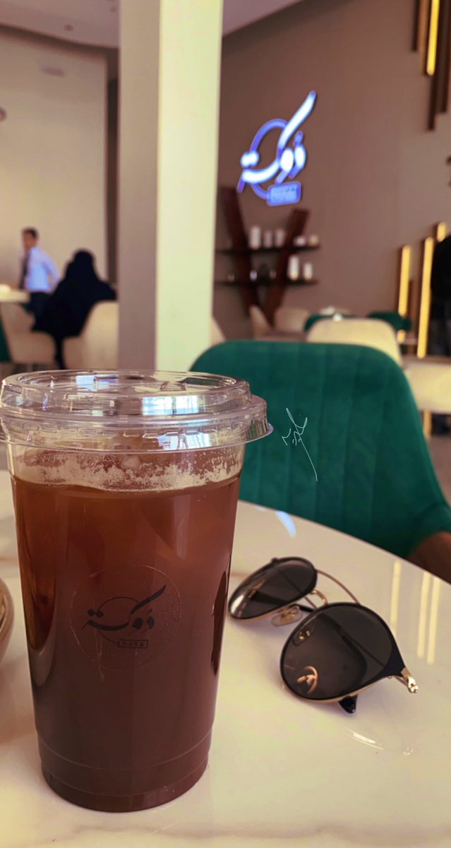 kmooon145's tweet photo. #دوكه https://t.co/xeZ9cBkL3a