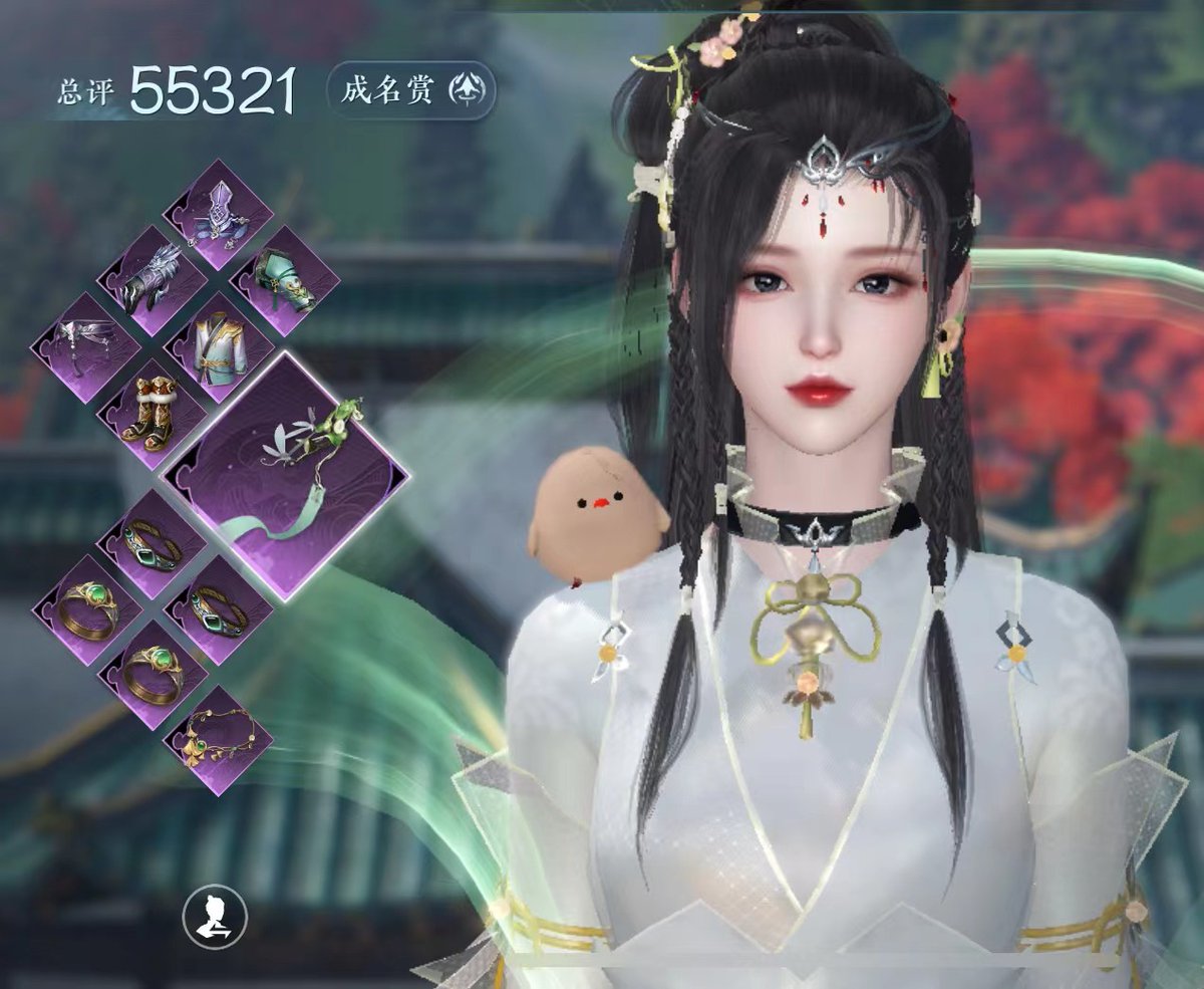 tingyu00000's tweet photo. 逆水寒  天府之国有吗？ https://t.co/fd9lkU7Ud7