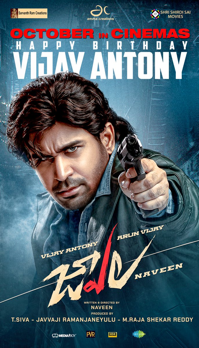 Sarvanth Ram Creations tweet media