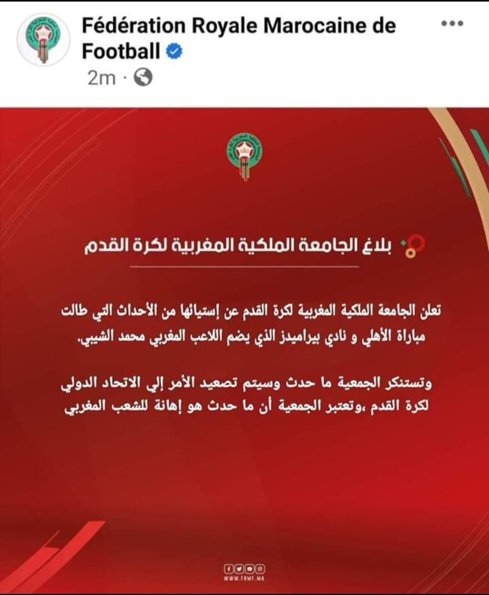 zayed_nayel's tweet photo. البس يا حسين قله...انت فين يا خطيئ ....انتى فين يا مبادئ...ههههههه . https://t.co/l9iz7fuNBk