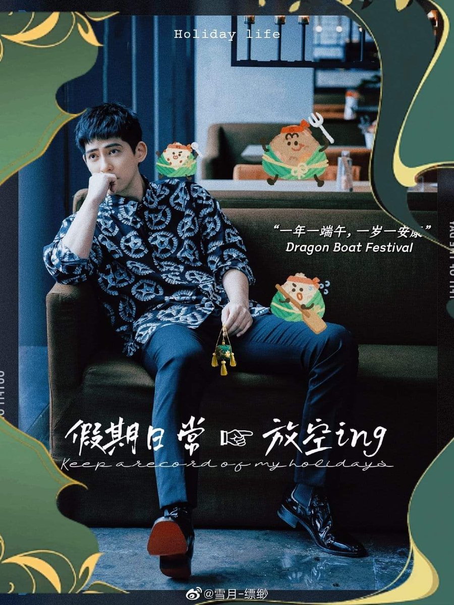 VicChou060981's tweet photo. Vic Chou for Dragon boat festival 2023🎎🎇

#VicZhou #ZaiZai #VicChou #Dragonboatfestival #fan #Fanhere #support #handsome #actorslife #actor #man #Taiwan #f4 #iloveyou #NeverForget #love #share #ThankYou #Trending #Tweetoftheday https://t.co/yApkmjInsi