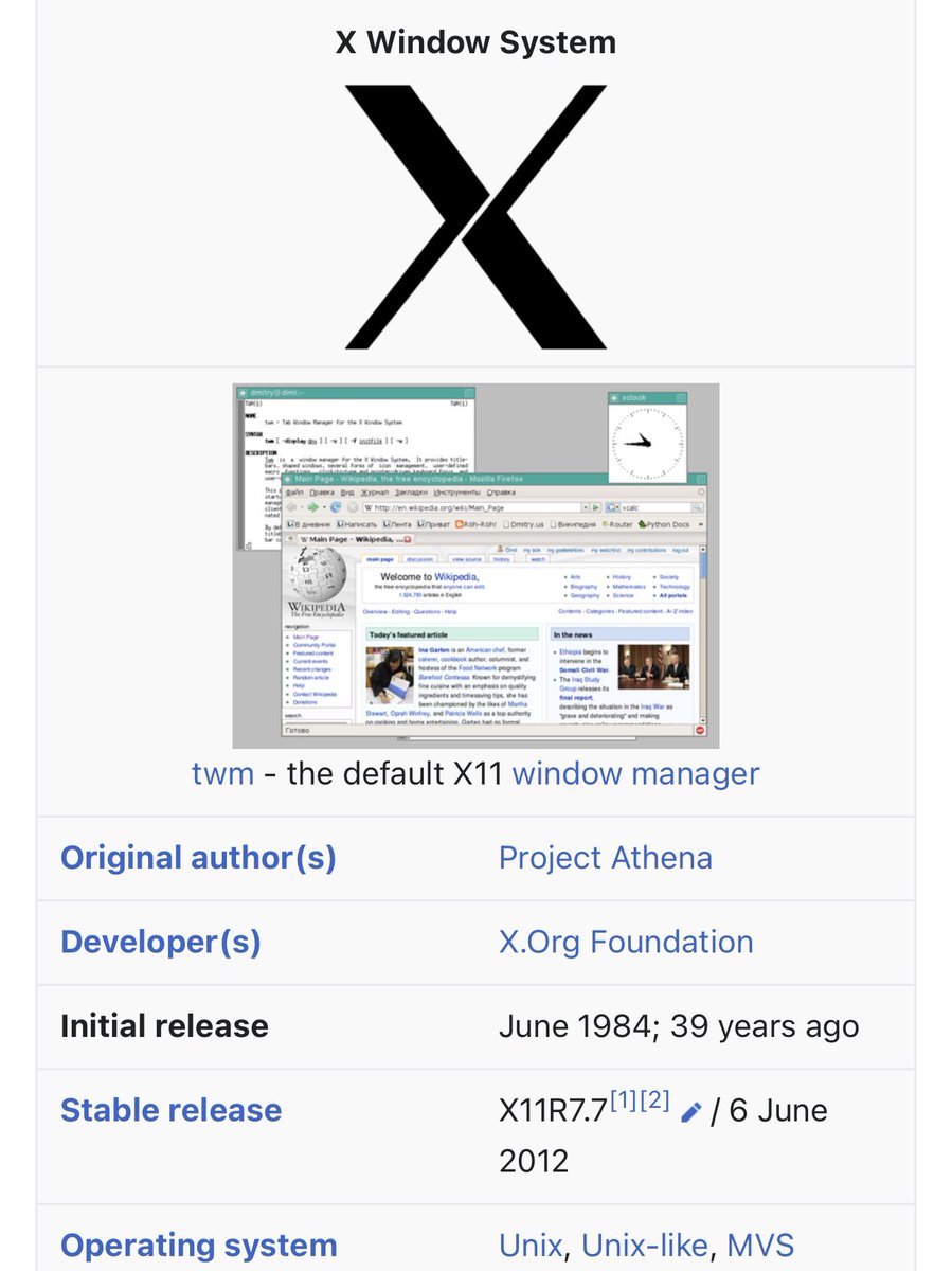 knot4sharing's tweet photo. Seems like there’s an 30+ year old elephant in the room https://t.co/czWbWWfqmu