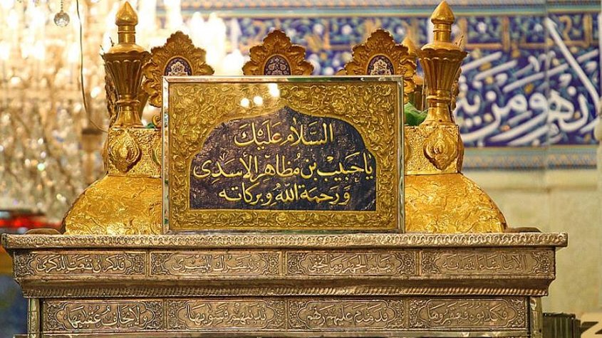 95__Mohamed's tweet photo. لَيْلَة سَادِسٌ | مُـحَـرَّم ١٤٤٥هـ 
السَّلَامُ عَلَى مَنْ اسْتَبْشَرَت بِقُدُومِه زَيْنَب ، السَّلَامُ عَلَى مَنْ خصته زَيْنَب بِالسَّلَام ، السَّلَامُ عَلَى شَيْخٍ الْأَنْصَار وَ مُسَجَّل الزُّوَّار حَبِيبِ بْنِ مَظَاهِر . .🖤 https://t.co/mAvKYllGRh