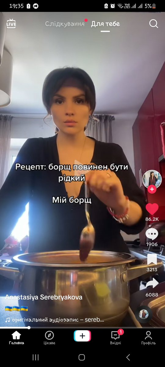 aleksogsh's tweet photo. мени: та які нахєр сексизм і ґендерна стереотипізація?¿ що ви собі там уже знов придумали
також ці мени, коли одна жінка раптом не усміхається на 360° для відео
дійсно, дєва4кі, ходімо назад на кухню, ми знов нафантазували🤌💅 https://t.co/TkEJKC7yx3