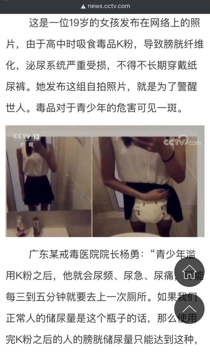 琪琪 tweet media
