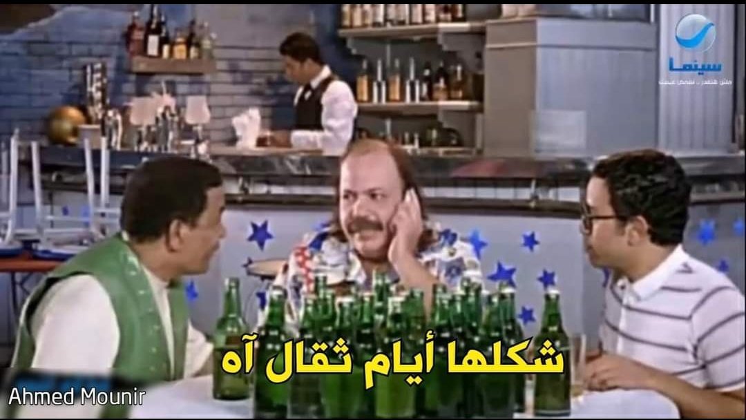 True Memes (@truememes_) on Twitter photo 