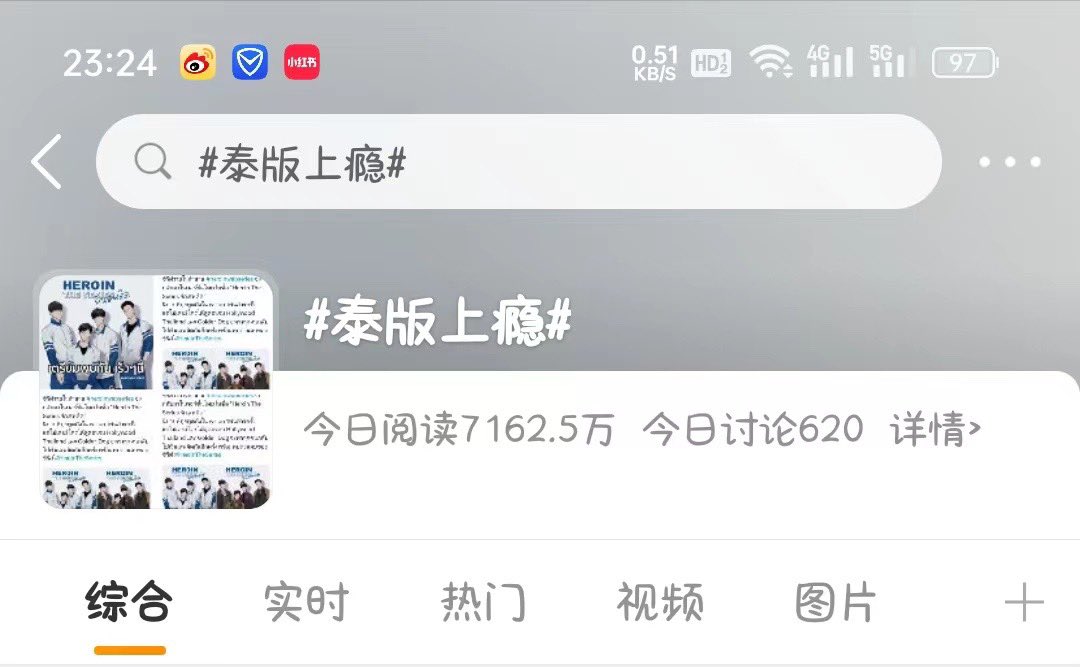 JinLoe อ่านว่า จินเล่อ tweet media