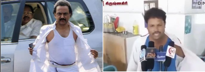 Vivin_Mozhi's tweet photo. Match found! 🫢🫢🫢
🖤❤️
#DMKFails #trolldmk #திராவிட_டமால் https://t.co/17MTFtaIfj