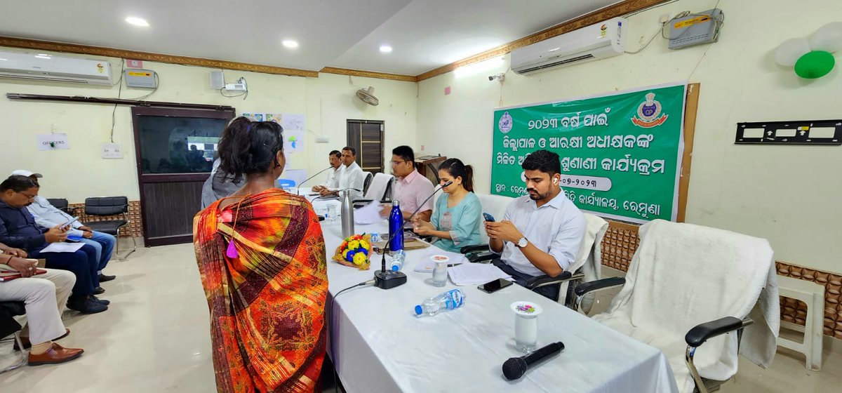 bdo_remuna's tweet photo. Joint grievance of @DBalasore and @SPBalasore in the presence of other District level Officials at Remuna. Promoting Citizen Centric Governance, Augmenting Community Participation and Fostering Collaborative efforts to address public concerns.
@gapg_dept
@PRDeptOdisha
@CMO_Odisha https://t.co/Z1shZ5uFzw