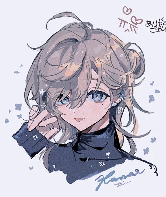 絵チャたのしかた