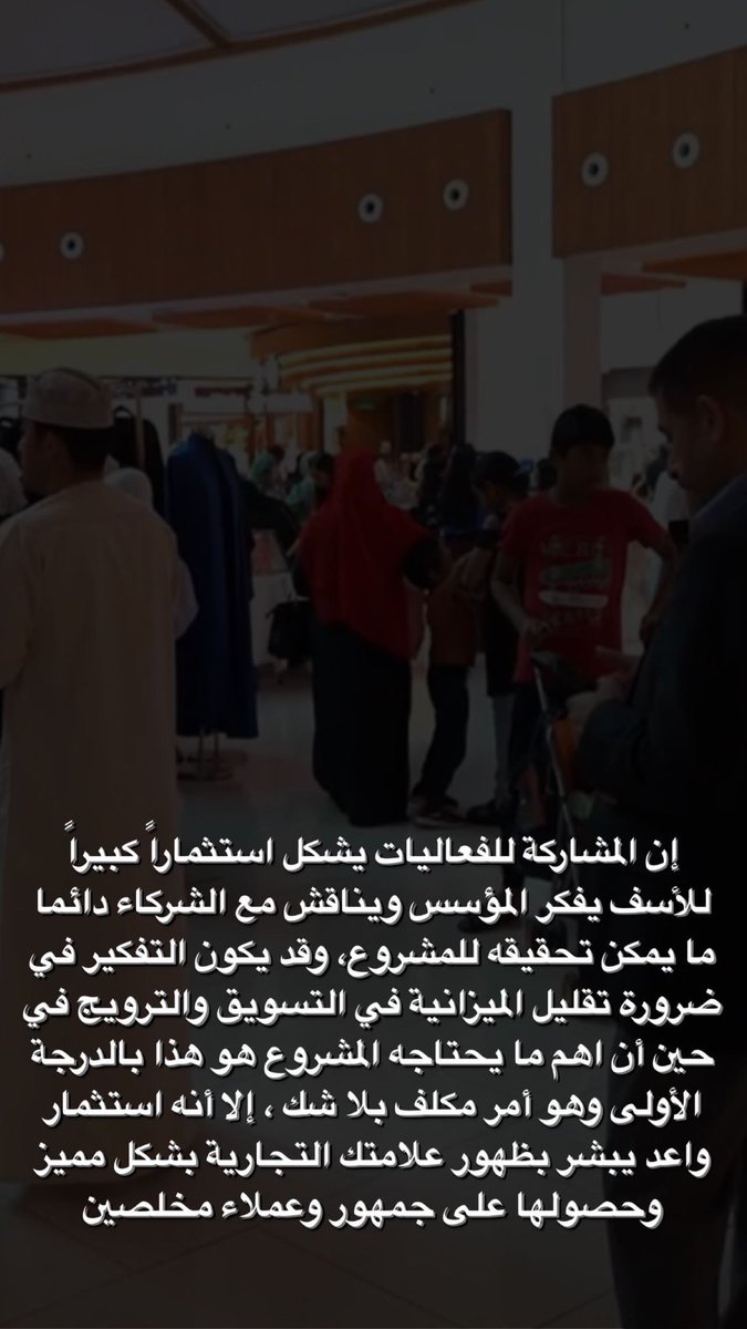 eastcoastcomp_'s tweet photo. الساحل الشرقي لتنظيم المعارض https://t.co/LApO7btH9k