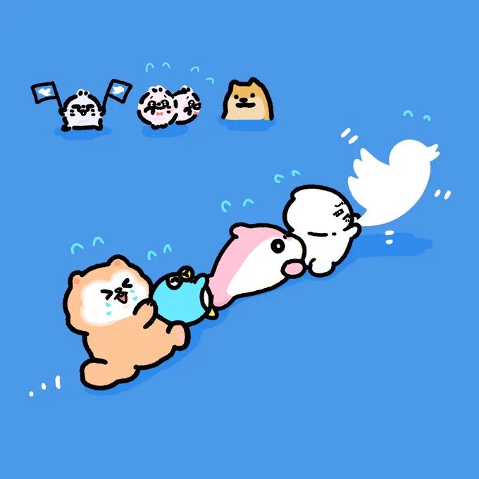 いやだ、いかないで  Twitterのロゴが青い鳥さんからXに変更とのこと・・ 一瞬いたあの柴犬さんはなんだったんだろう・・
