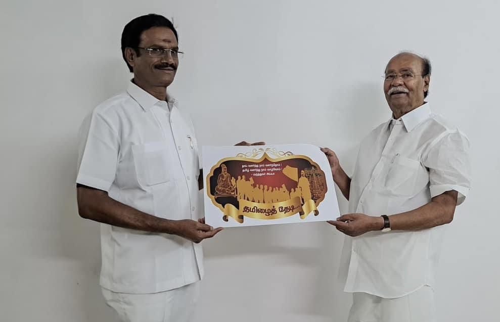A.K. Moorthy tweet media