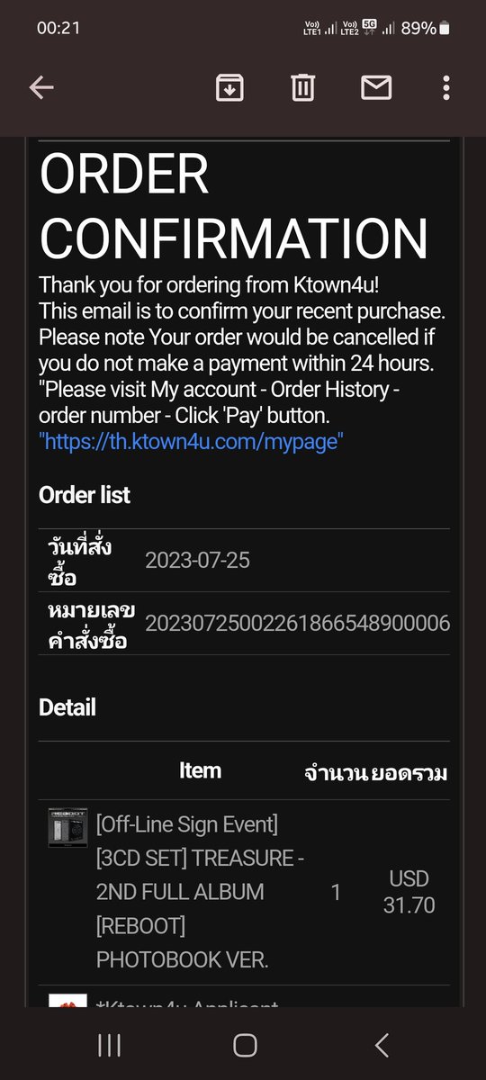 kzy_shop's tweet photo. หลักฐานการกด TREASURE 2ND FULL ALBUM [REBOOT] นะคะ 
#อัพเดตร้านCrazy https://t.co/YeUKFTmfCX