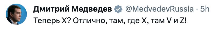 Slyusarchuk's tweet photo. @ygnatyuk_ https://t.co/z1iZvIM9g2