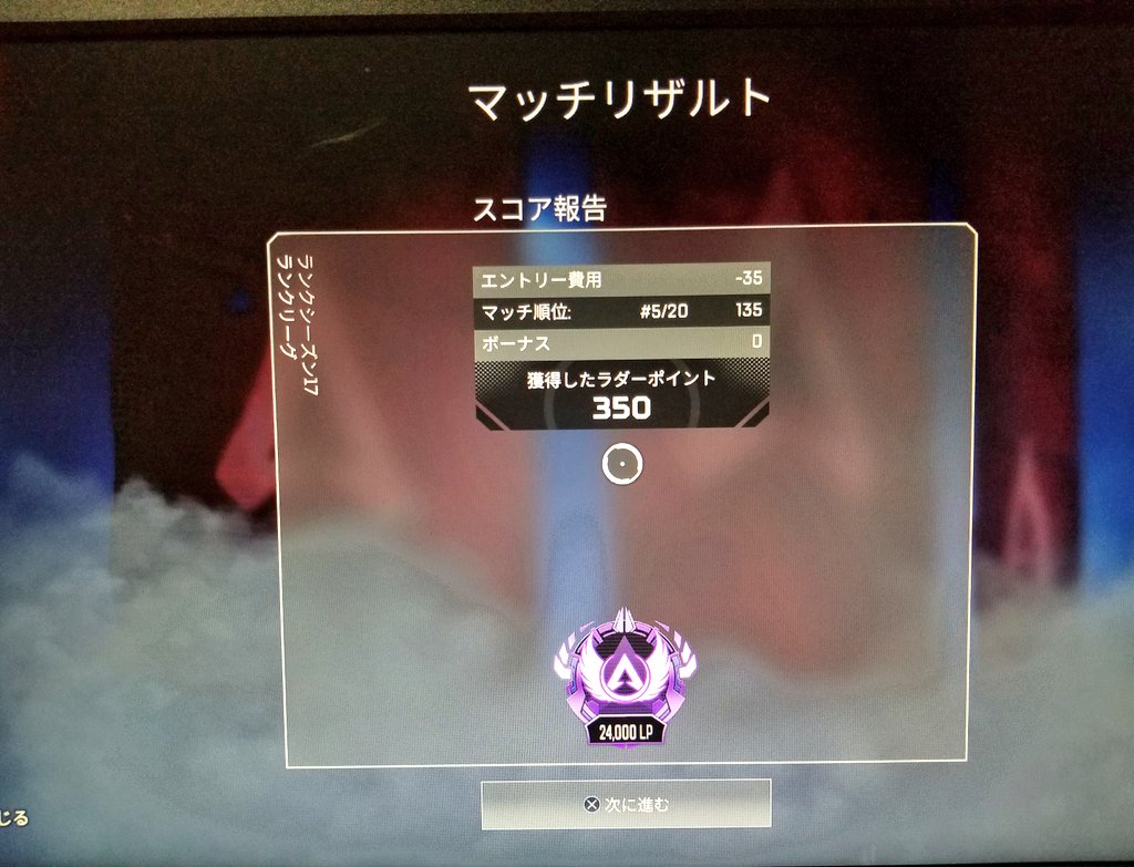アレン tweet media