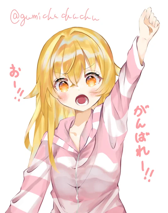 ド深夜のむぎむぎが応援してくれるお絵描き 顔をかわいく描くことに全力注ぎすぎて描き残しとかあるけど気にしないで欲しい… #むぎあーと