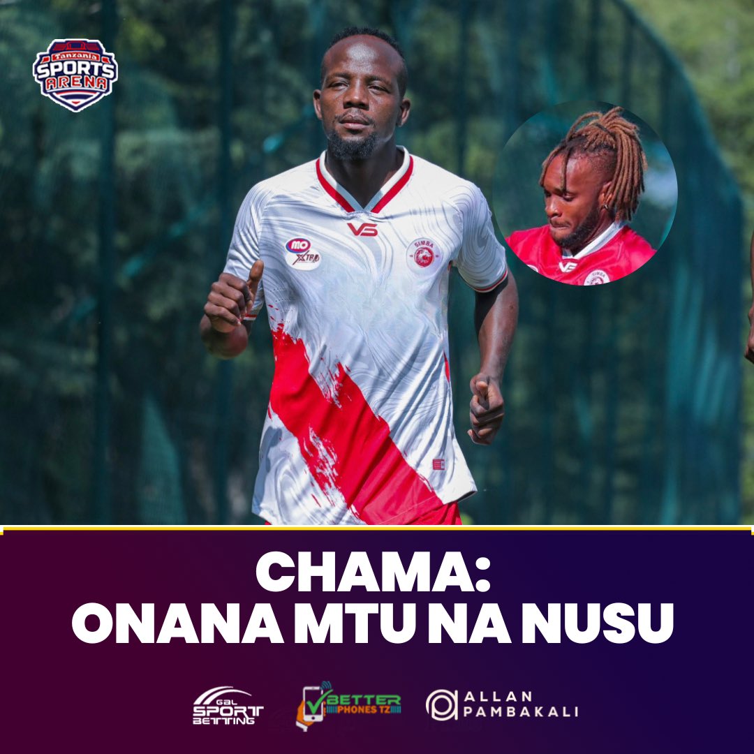 SportsarenatzTz's tweet photo. 🗣️ “Sio sahihi kumzungumzia mchezaji mmoja mmoja kama nilivyozungumza hapo mwanzo kuwa usajili uliofanywa ni wa kuwapongeza viongozi na ni kazi kwetu kuwafanyia kilocho bora,”

“Onana kama unavyotaka nimzungumzie ni mchezaji mzuri anajua kukaa kwenye nafasi atafunga sana msimu https://t.co/XHMzr9BaRJ