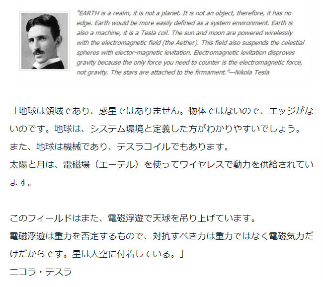 toyo1126Q17's tweet photo. @eagihado https://t.co/q5HbFletpQ