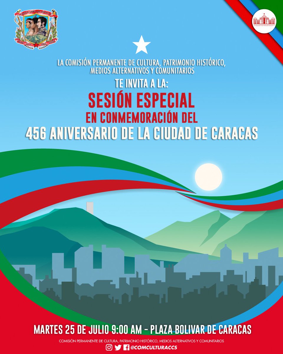 La Comisión Permanente de Cultura los invita a la Sesión Especial en conmemoración del 456 Aniversario de la Ciudad de Caracas 🇻🇪🏢🌳 Este martes 25 de julio a las 9:00 AM en la Plaza Bolívar de Caracas. ¡No Faltes! 
#BatallaNaval200