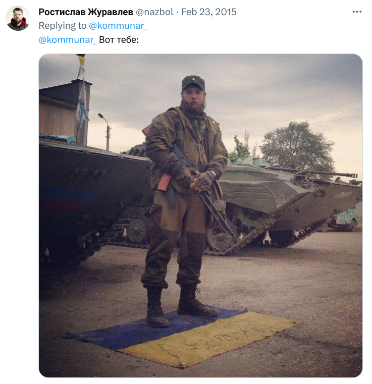 United24media's tweet photo. 🤔 The International Federation of Journalists called Russian militant propagandist Zhuravlev a journalist and called for an investigation into his death.

Here is an example of his work as a journalist from his Twitter account: https://t.co/zNdsVzk5X0
