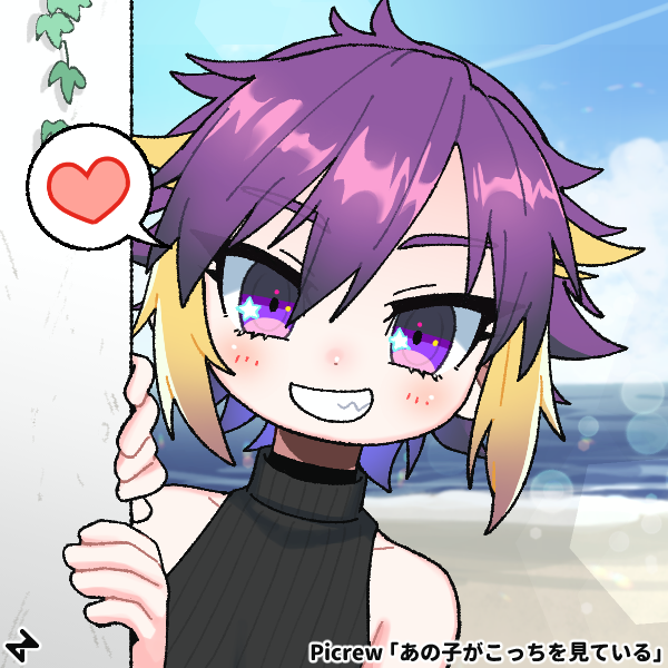 PersonallyToxic tweet picture