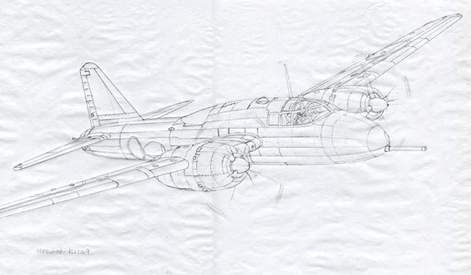 #このタグを見た人はラフ画とその完成絵を見せる キ-109 特殊防空戦闘機 ボックスアート過去作!