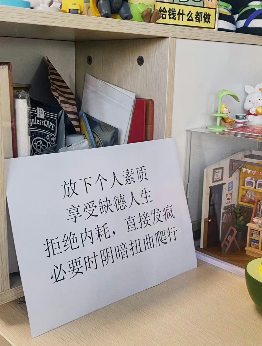xiaoye06's tweet photo. https://t.co/gGuJ853pn8