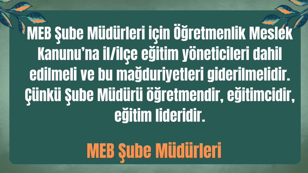 Merkez ve Taşra teşkilatı birimlerinde bölgeler arası rotasyonun uygulandığı ender unvanlardan olan MEB Şube Müdürleri, çözüm noktasında Sayın Bakana güveniyorlar.
#MebSubeMudurleri
<a href="/RTErdogan/">Recep Tayyip Erdoğan</a>
<a href="/Yusuf__Tekin/">Yusuf Tekin</a>
<a href="/memetsimsek/">Mehmet Simsek</a>
<a href="/cftcblnt/">Bülent ÇİFTCİ</a>
<a href="/_aliyalcin_/">Ali YALÇIN</a>