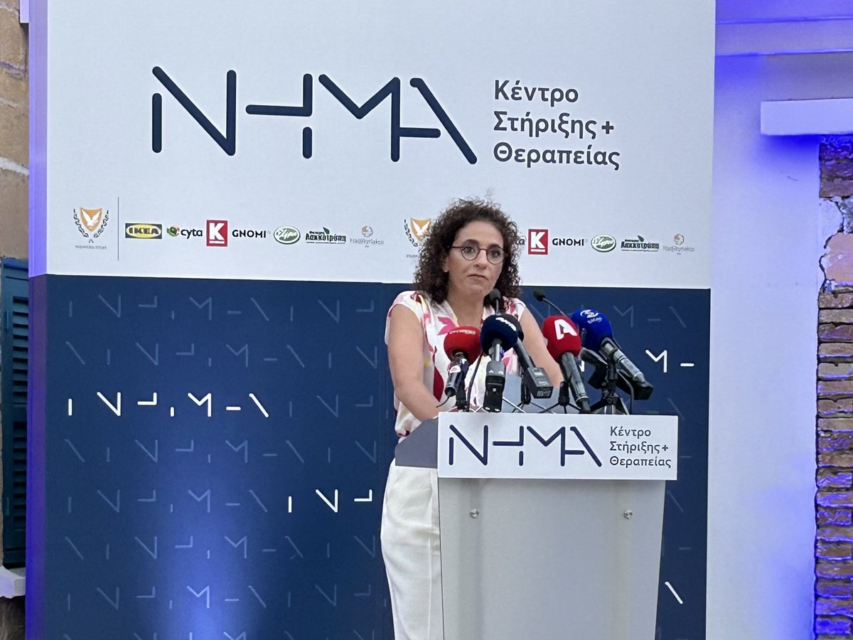 Εγκαίνια του  «Κέντρου Στήριξης και Θεραπείας Ενηλίκων ατόμων που έχουν υποστεί σεξουαλική κακοποίηση και εκμετάλλευση στην παιδική τους ηλικία» “Νήμα”  

Η σεξουαλική κακοποίηση, η σεξουαλική βία δεν μπορεί να έχει καμία θέση στην κοινωνία μας. 

Η ιδέα δημιουργίας του Κέντρου