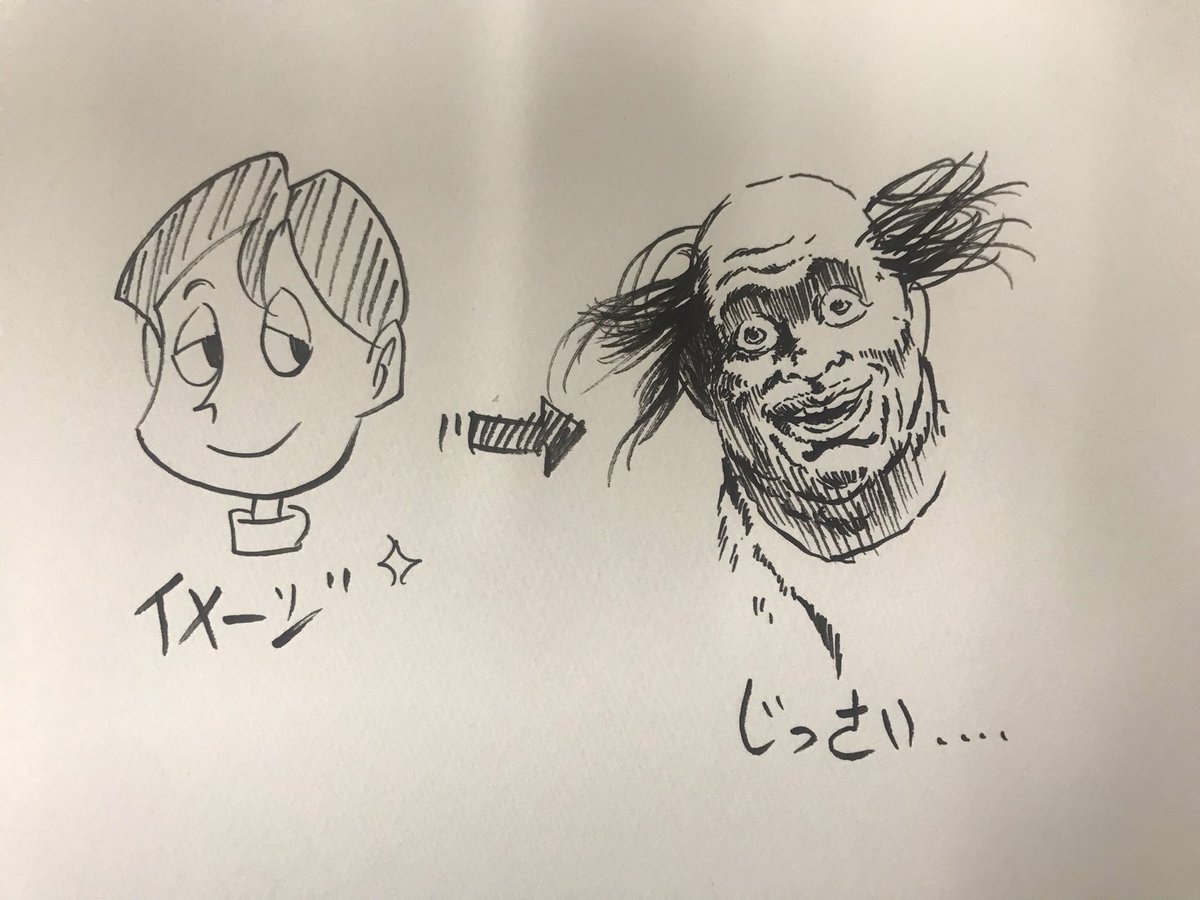 @umino_syachi_s 色んな意味で黒歴史です 