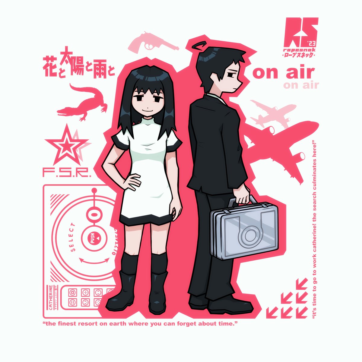 ropesnek's tweet image. flower, sun, and rain

@suda_51 @Grasshopper_EN