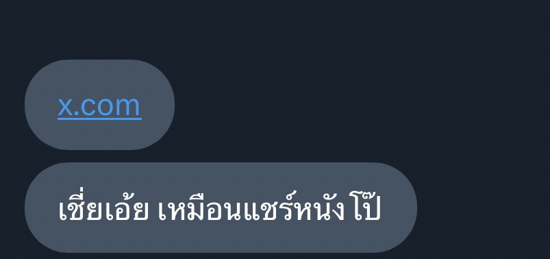jsmtjyygyjbbjb's tweet image. เราไม่ค่อยสบายใจเลย