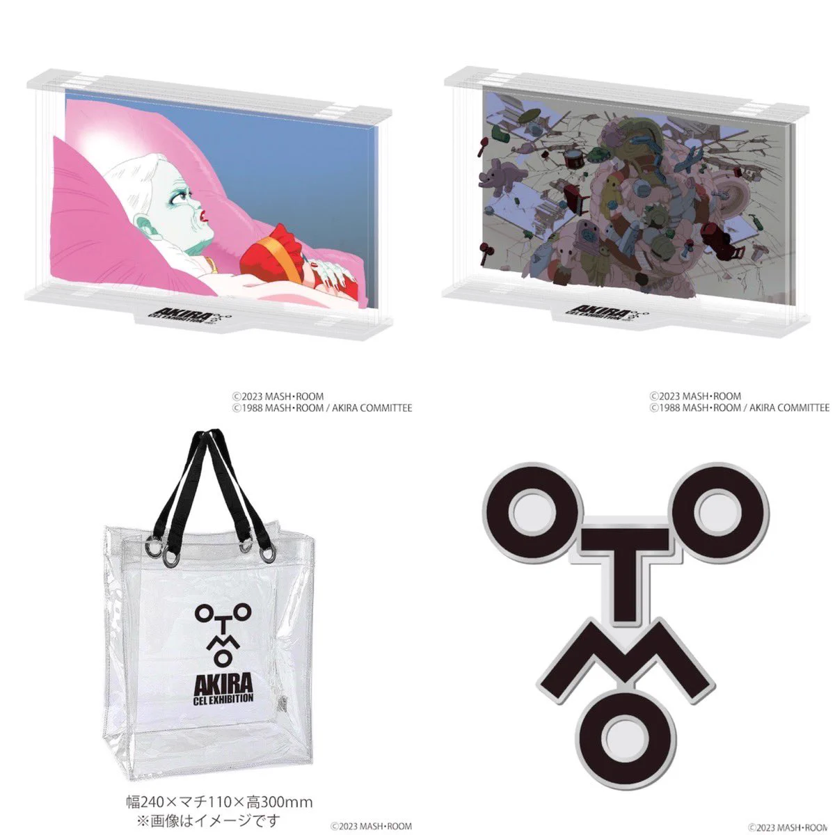 大友克洋　AKIRAセル画展 オリジナルマスキングテープ2個＆バッグ2種セット 𝐔𝐏 𝐓𝐎 𝐃𝐀𝐓𝐄 on X: 