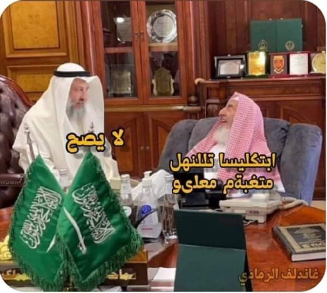 S_Ali_98's tweet photo. @Columbuos شعنده دحومي ميدل بيست https://t.co/lYu1qTgDve