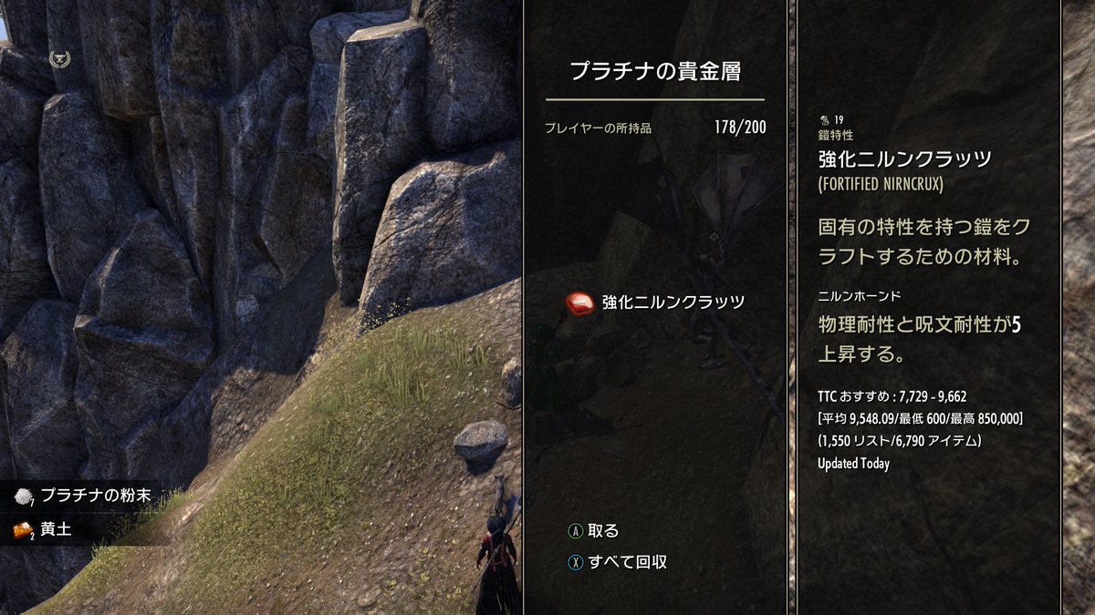 KAJIME tweet media