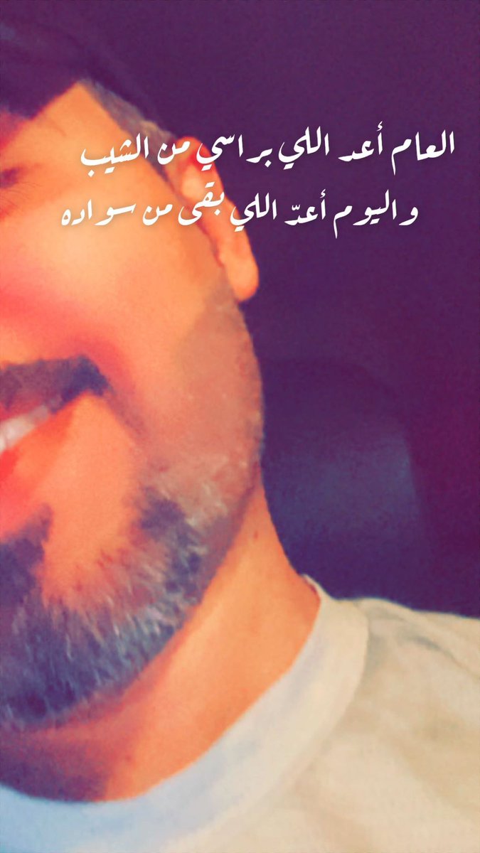 #رساله_اليوم
1991 💔