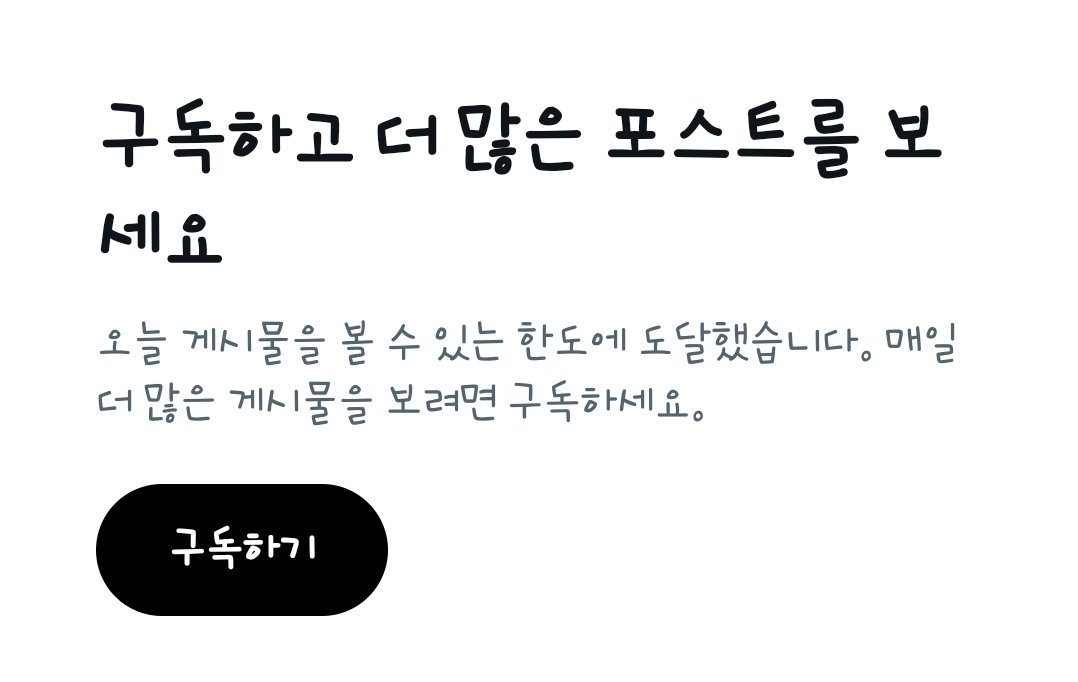 ㅡㅅㅡ
진짜 블루 결제할까....